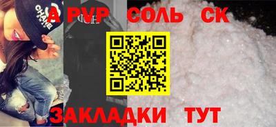 скорость Северобайкальск