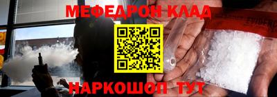 скорость Северобайкальск