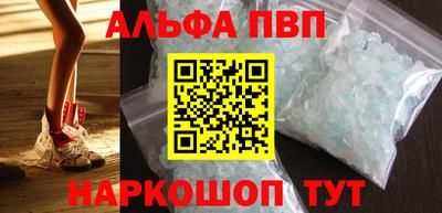 мдма Свободный