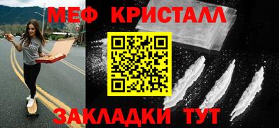 скорость Северобайкальск