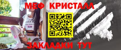 скорость Северобайкальск