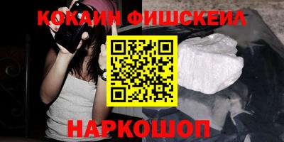 скорость Северобайкальск
