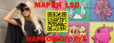 мдма Свободный