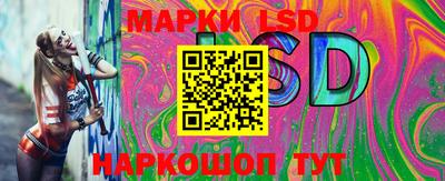 мдма Свободный