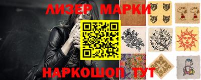 скорость Северобайкальск