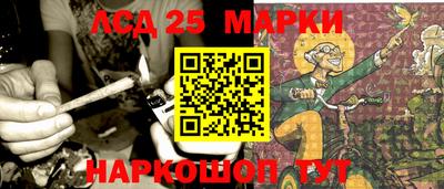 скорость Северобайкальск