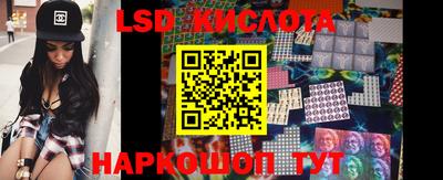мдма Свободный