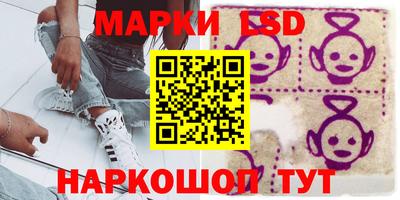мдма Свободный