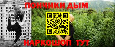 мдма Свободный