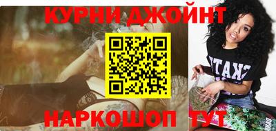 мдма Свободный