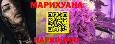 мдма Свободный