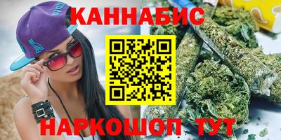 мдма Свободный