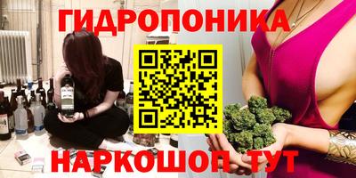 скорость Северобайкальск