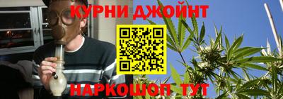 скорость Северобайкальск