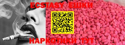 мдма Свободный