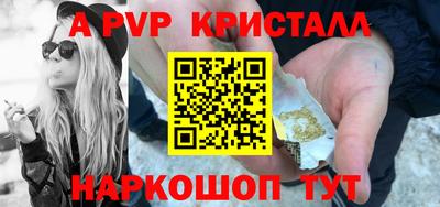 скорость Северобайкальск