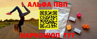 мдма Свободный