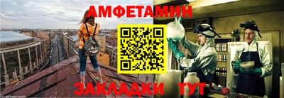 мдма Свободный