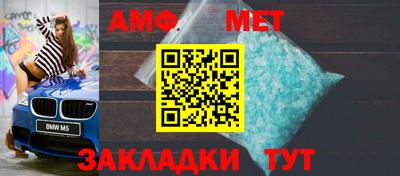 скорость Северобайкальск
