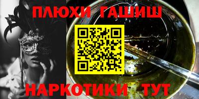 мдма Свободный