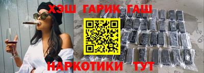 скорость Северобайкальск
