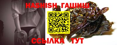 мдма Свободный