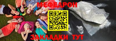 скорость Северобайкальск