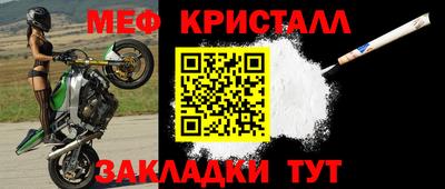 скорость Северобайкальск